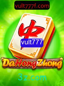 Descubra o Fascinante Mundo de DaHongZhong: O Jogo de Estratégia e Habilidade