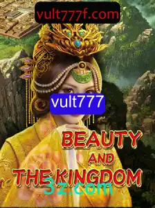 Explorando BeautyAndTheKingdom: Um Novo Fenômeno dos Jogos de Estratégia